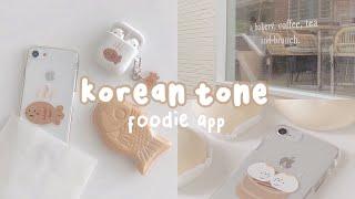 korean tone preset | foodie app | aesthetic filter ‧₊˚