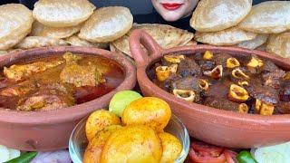 ASMR EATING HANDI MUTTON CURRY,HANDI CHICKEN CURRY,PURI,LACCHA PARATHA,EGGS