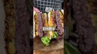 Сахар-тихий убийца
