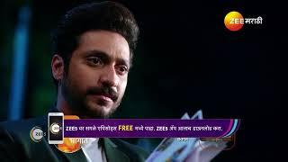 Savalyachi Janu Savali | Ep - 86 | Preview | Dec 26 2024 | Zee Marathi