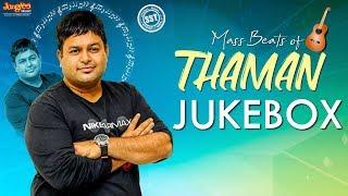 Mass Beats of Thaman Jukebox | Thaman Songs