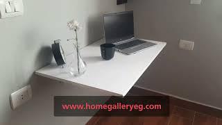 Home gallery wall mounted desk 