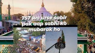 757wa urse sabir pak aap savhi ko mubarak ho Kaliyar shareef. ️