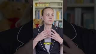 Твой мозг – свалка_ Срочно избавься от мусора!
