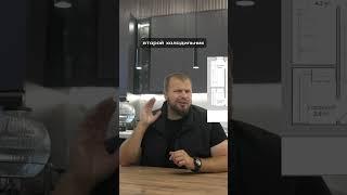 Функциональный хоз блок  #дизайнинтерьера #дом #стройка  #построитьдом #ремонт #строительство