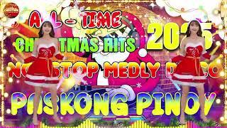 PASKONG PINOY BEST TAGALOG CHRISTMAS SONGS MEDLEY 2025PINOY CHRISTMAS SONGS DISCO MEDLEY#pinoy