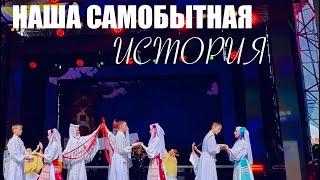 Belarusian folk dance!