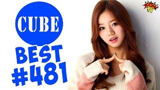 BEST CUBE #481 ЛЮТЫЕ ПРИКОЛЫ COUB от BOOM TV
