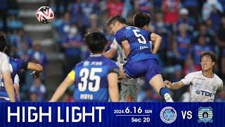 【ハイライト】第20節 水戸ホーリーホック vs. ブラウブリッツ秋田