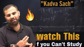 Watch This if you Can't Study ! Plz Help - Study Motivation  MR Sir #neet2025 #neet