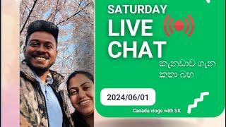 Saturday Live chat | 20204/06/01