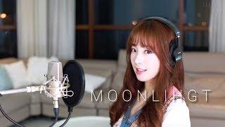 Moonlight - Ariana Grande (cover by Leeyull Art)   문라이트 - 아리아나 그란데 (커버 by 이율아트)