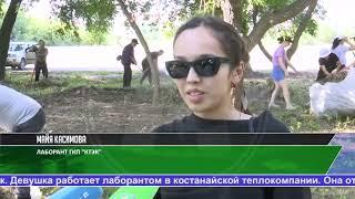 Выпуск ТВ-новостей - 04.07.24