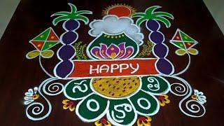 Sankranti rangolis  sankranti muggulu #sankranthi #rangoli #pongal #festival #muggulu