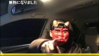 【ニコ生OPQ】大槻さんのお勧め心霊スポット回る 前編