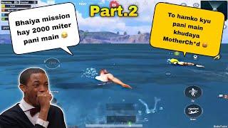 MISSION COMPLETED PART-2  TROLLING RANDOM TEAMMATES & NEXT LEVEL IRRITATING || BGMI FUNNY MOMENTS