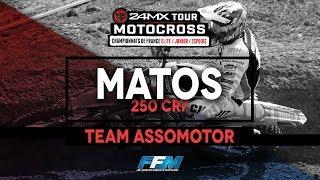 /// MATOS #7 - TEAM ASSOMOTOR ///