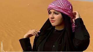 Arabic New Remix Song 2024 Trend Music ريمكس عربي اغنية جديدة