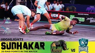 Highlights: Sudhakar Strikes again Tuskers 67 - 36 Arrows | Yuva Kabaddi Winter Edition 2022