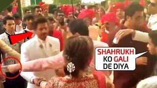 Itni Beijjati Aakash Ambani insultingly pushed Shahrukh Khan during dance in Anant Ambani's wedding
