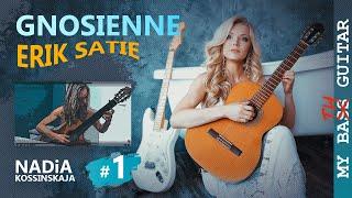 Gnosienne No. 1, Erik Satie by NADiA Kossinskaja - Guitar from the Bathroom, Hotel Hilton, Salt Lake