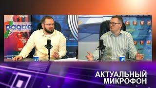 Украинский антинародный депутат Тищенко. Польша закроет границу? Что угрожает Ассанжу на свободе?