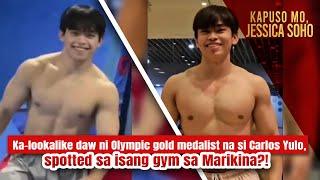 Ka-lookalike ni Olympic gold medalist Carlos Yulo, spotted sa Marikina?! | Kapuso Mo, Jessica Soho