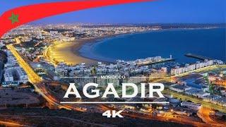 جولة في شوارع مدينة أكادير walking tour agadir 2