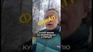 Все оказалось сложнее чем я думал. Часть 2.  | Александр Куранов