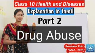 Drug Abuse| Class 10 Science Unit 21 Health and Diseases