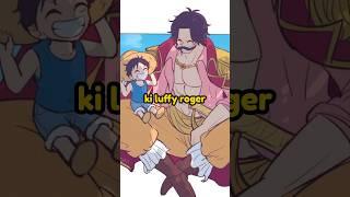 Is Luffy Roger's Son? #anime #onepiece #thories #AnimeFreak