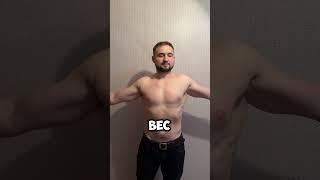 Ссылка в описании