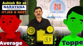 Ashish Arora sir at NARAYANA Jaipur | One of the Best Institute for IITJEE & NEET