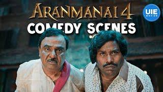 Aranmanai 4 Comedy Scenes | Demon-Dodging and Laughs: A Comedy of Errors ! | Sundar C | Yogi Babu