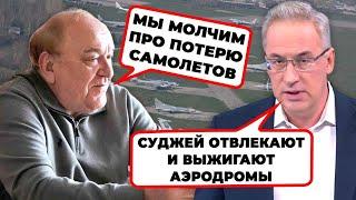 «ЗАЧЕМ НАМ ТА СУДЖА!» На росТБ закликають віддати Україні всю Курську область! @rightnow_ukraine