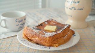 How to make delicious French toast sold at famous cafes :: Secret Recipe