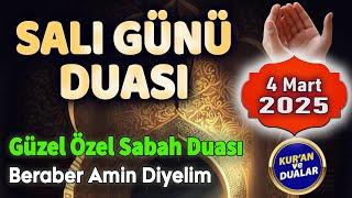 SALI DUASI DİNLE Günün Duası Dinle