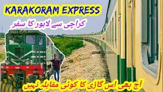 Karakoram Express Journey from Karachi to Lahore - Best Train to Travel