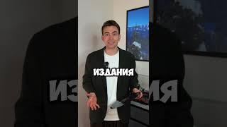 Оказывается Магазин и Журнал это одно и тоже