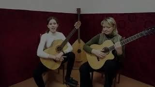 Анастасия Ярмолик и Александра Гросс, Беларусь, г.Минск, "Сеньорита Гитара 2021"