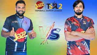 TAIMOUR MIRZA VS FAHAD MC ONE OF THE BEST MATCH IN PAKISTAN TAPE BALL CRICKET HISTORY BEST BATTING