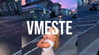 [FREE] Aarne x BUSHIDO ZHO x ANIKV Type Beat 2023 - «VMESTE» (Prod. By Control Gods x BroksBeatz)