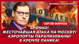 Шпион КГБ Жирнов. Компромат Путина на Трампа: шокирующие подробности, страшное пророчество Залужного