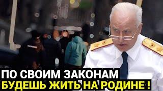 БЕЗ СУДА И СЛЕДСТВИЯ! Иноземцев настигает кара на улицах в России