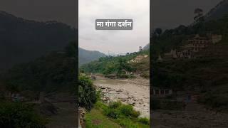 Ma Ganga Divya Darshan Gangotri Highway | Beautiful Emotional Old is Gold Garhwali Song