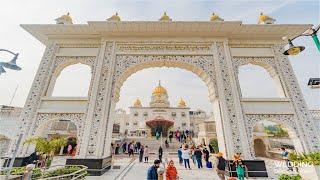 17/01/2025 Official DSGMC | Gurbani Kirtan |  Live Gurdwara Bangla Sahib