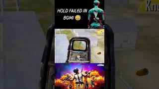 Hold Failed in BGMI!  Epic Blunder or Bad Luck?  #BGMI #BattlegroundsMobileIndia #GamingFails