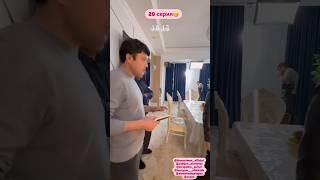 хусури Ман Кисми 20 ба наздики мебароя