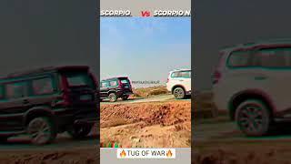 Mahindra Scorpio Classic vs Mahindra Scorpio N Tug of War 