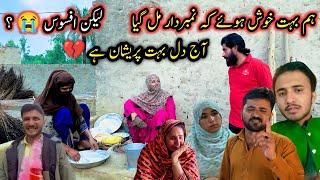 Ham Bahut Khush Huye K Numberdar Mil Gaya Lekin? | Saba Ahmad Vlogs | Altaf Village Food